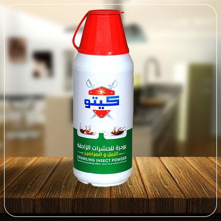 بودرة كيتو 80ج