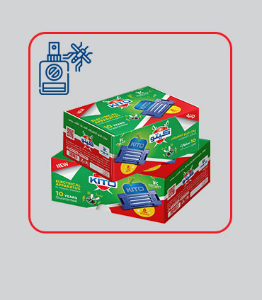 جهاز أقراص كهربائي