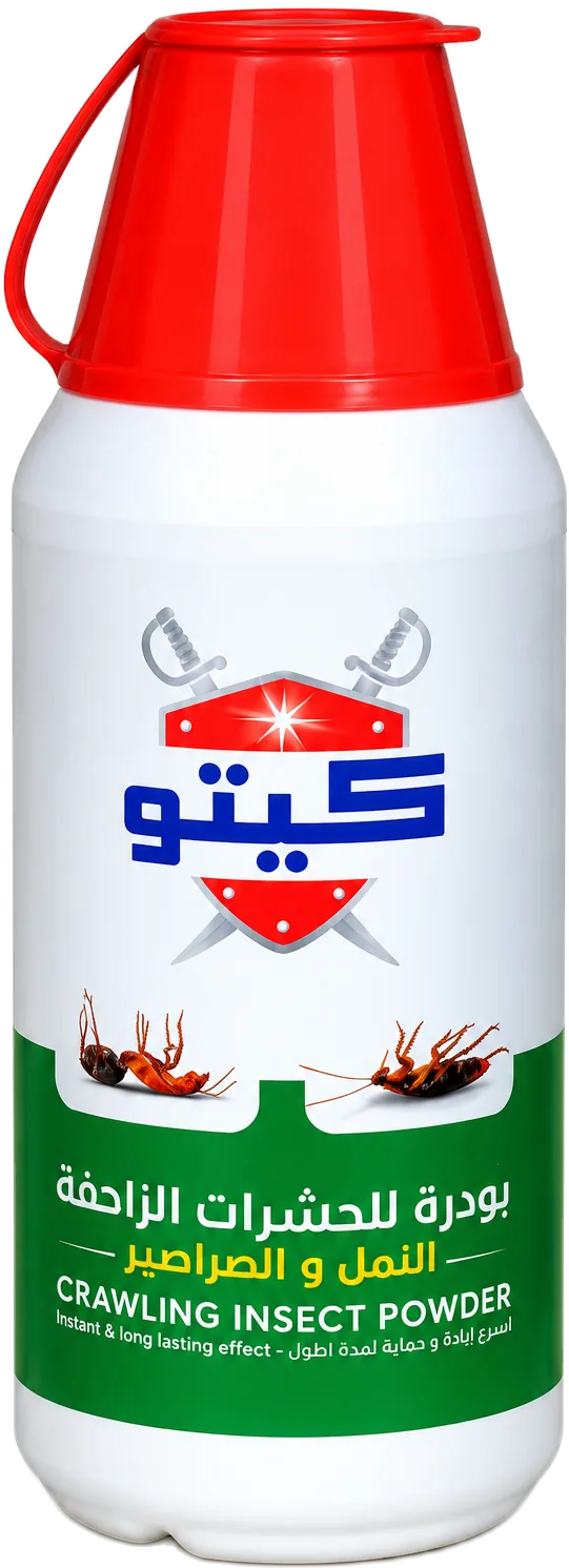 KITO Insecticide Powder 80 g