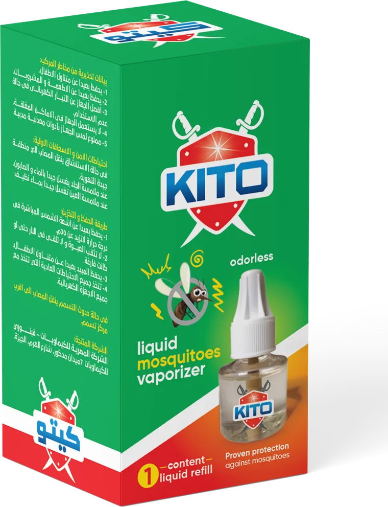 KITO Liquid Device